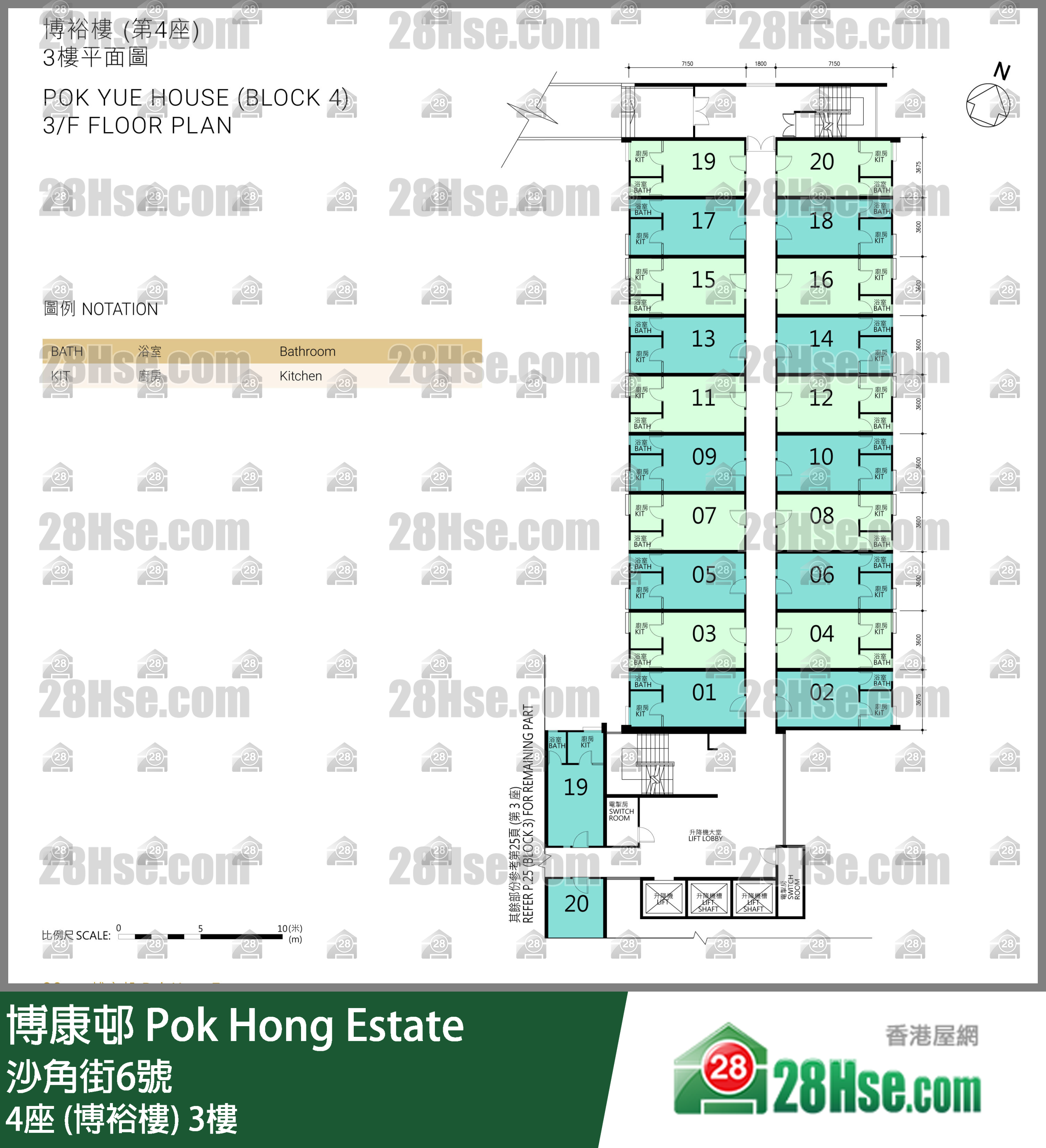 4座 (博裕楼) 3楼 平面图