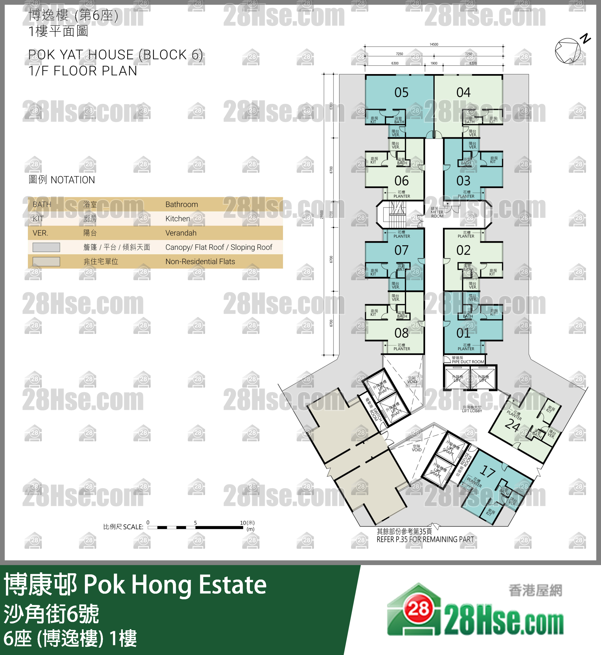 6座 (博逸楼) 1楼 平面图