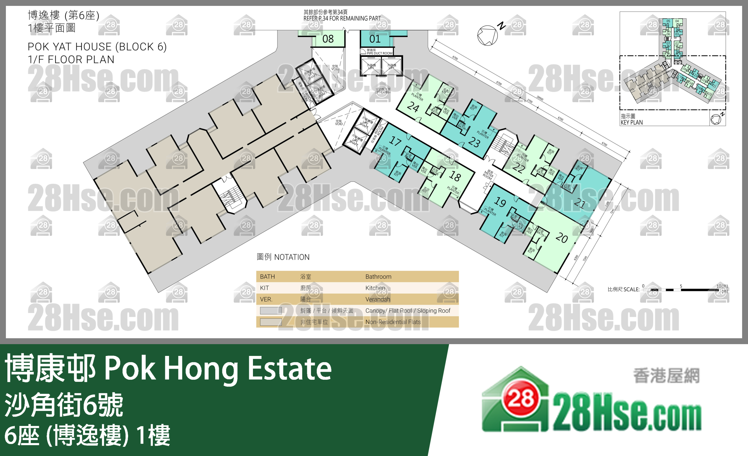 6座 (博逸楼) 1楼 平面图