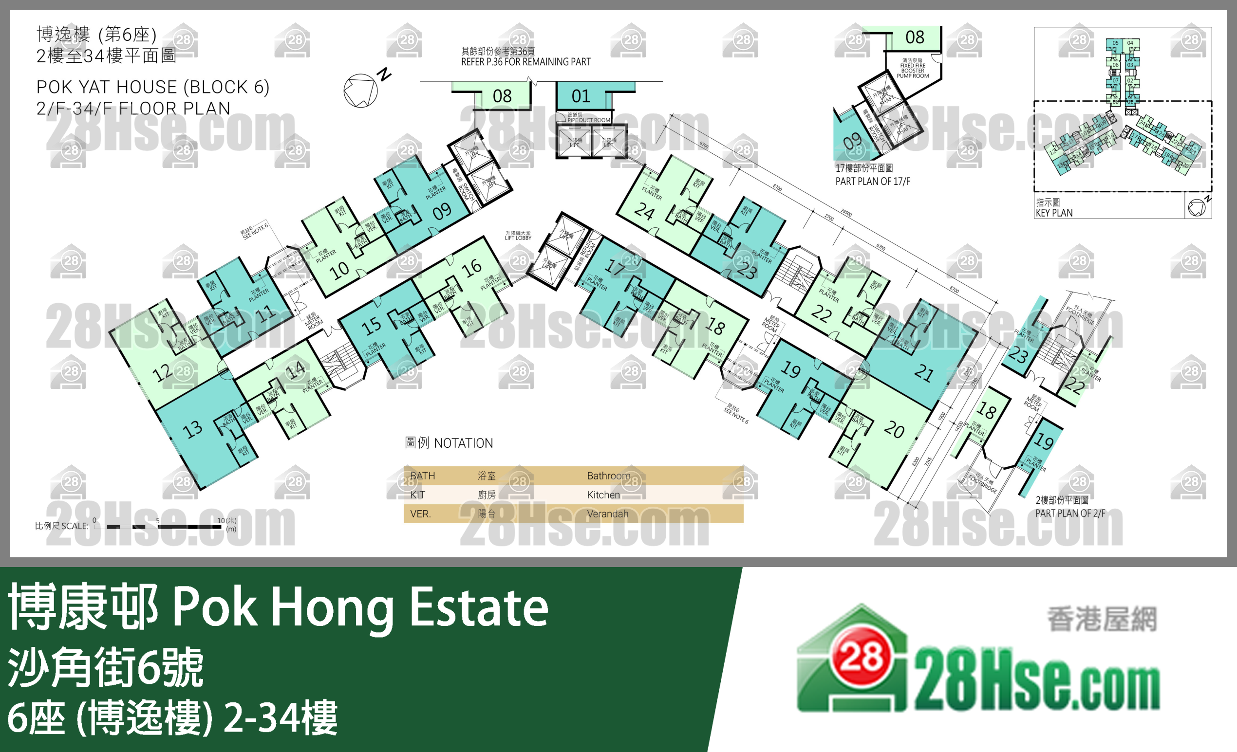 6座 (博逸楼) 2-34楼 平面图