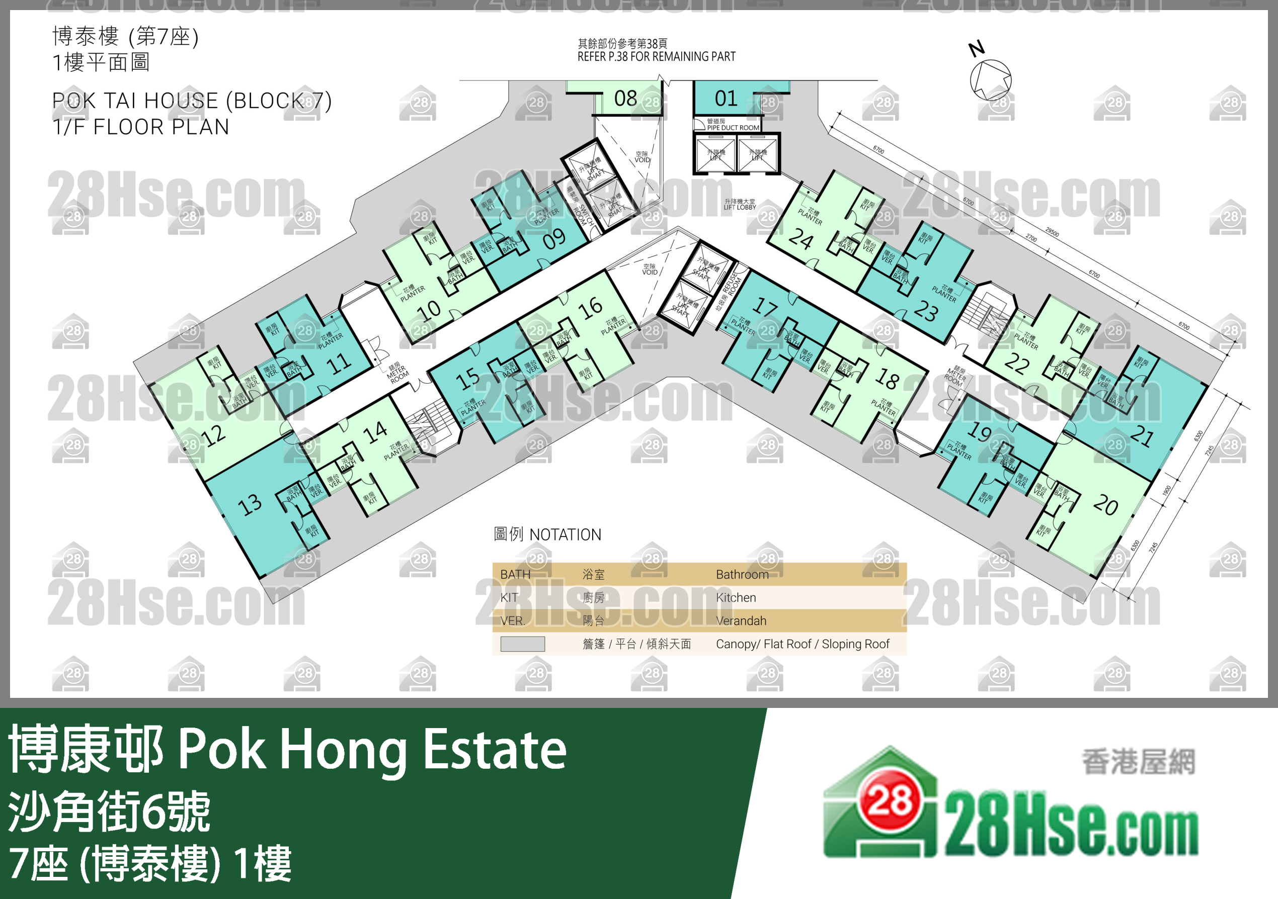 7座 (博泰楼) 1楼 平面图