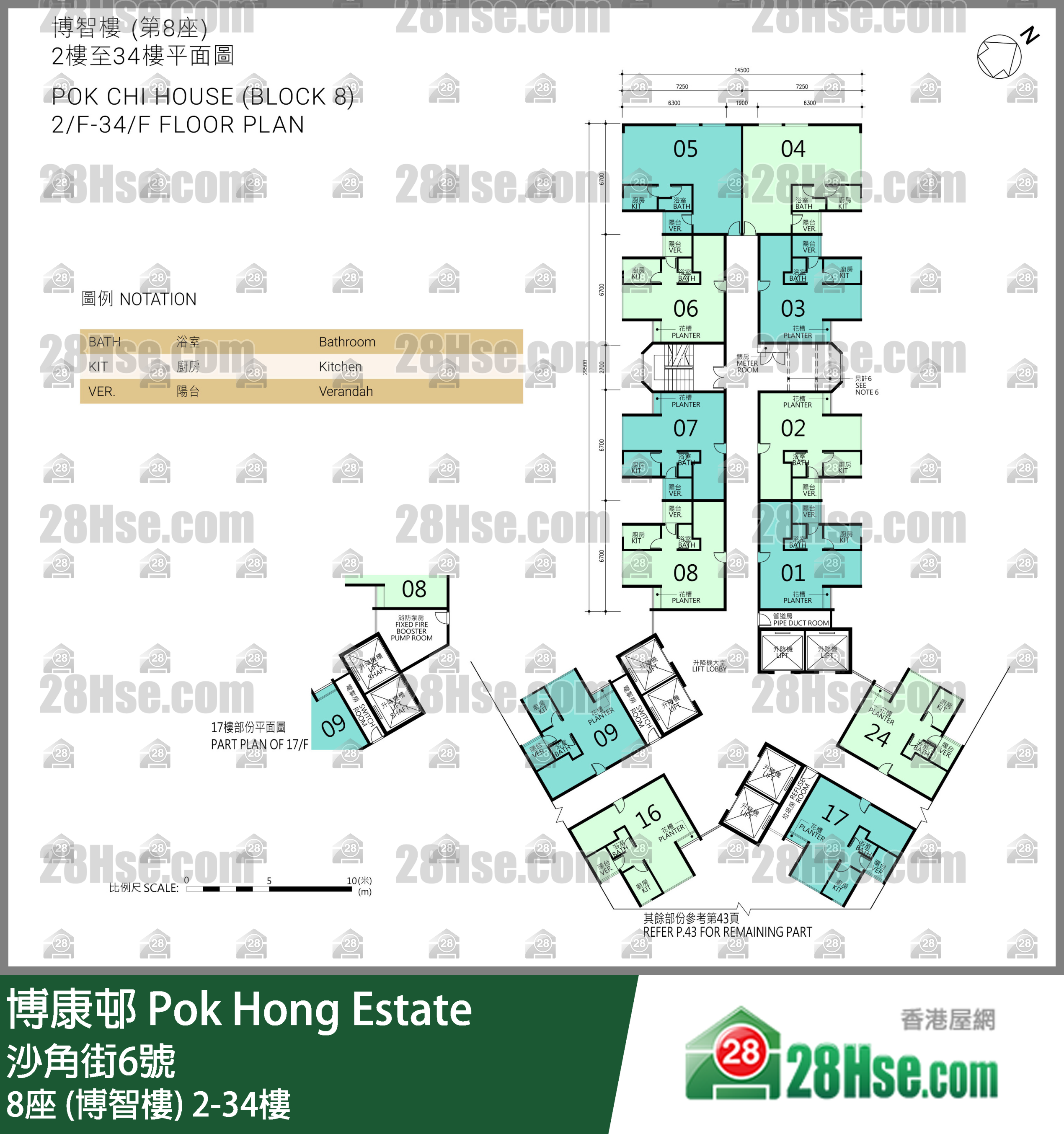 8座 (博智楼) 2-34楼 平面图