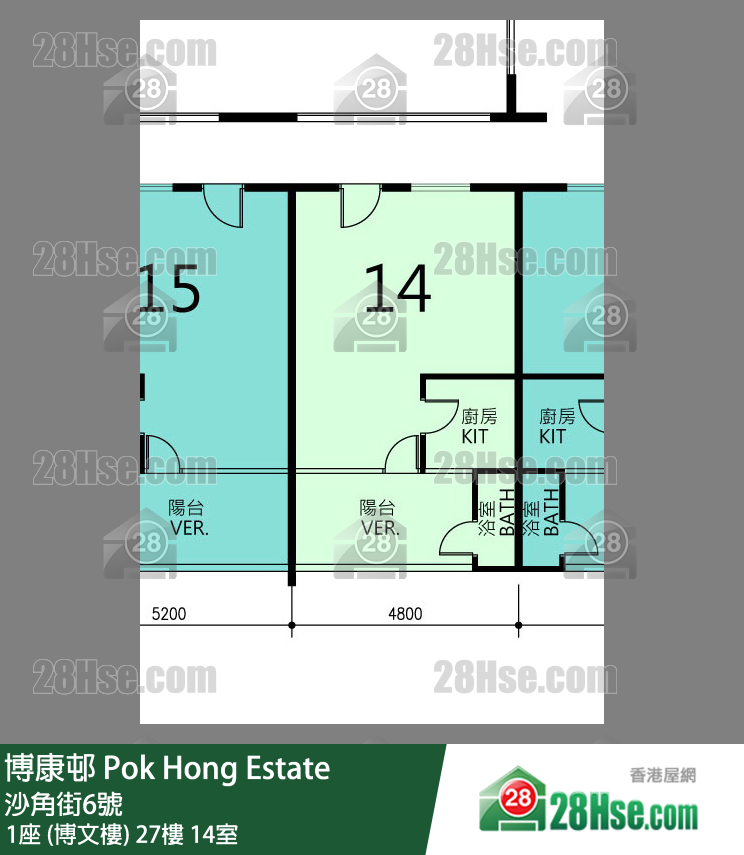 博康邨 1座 (博文樓) 27樓 14室 平面圖