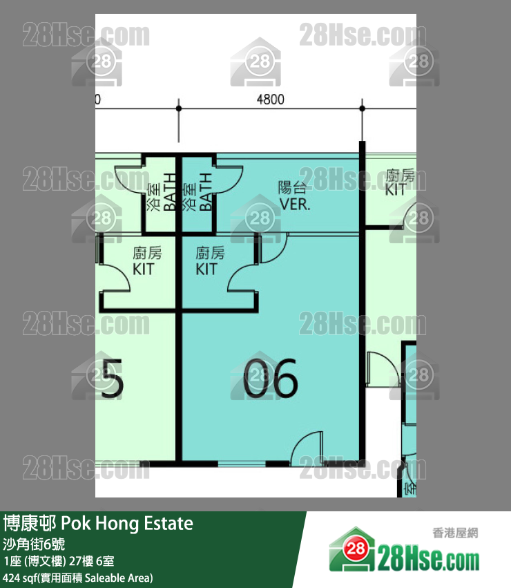 博康邨 1座 (博文樓) 27樓 6室 平面圖