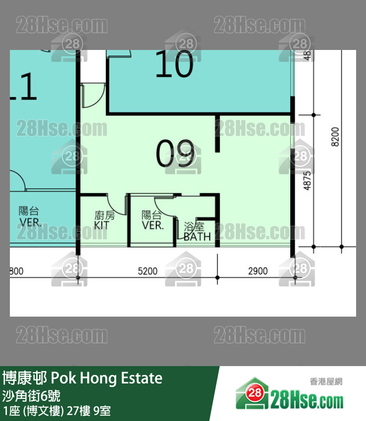 博康邨 1座 (博文樓)27樓 9室 平面圖