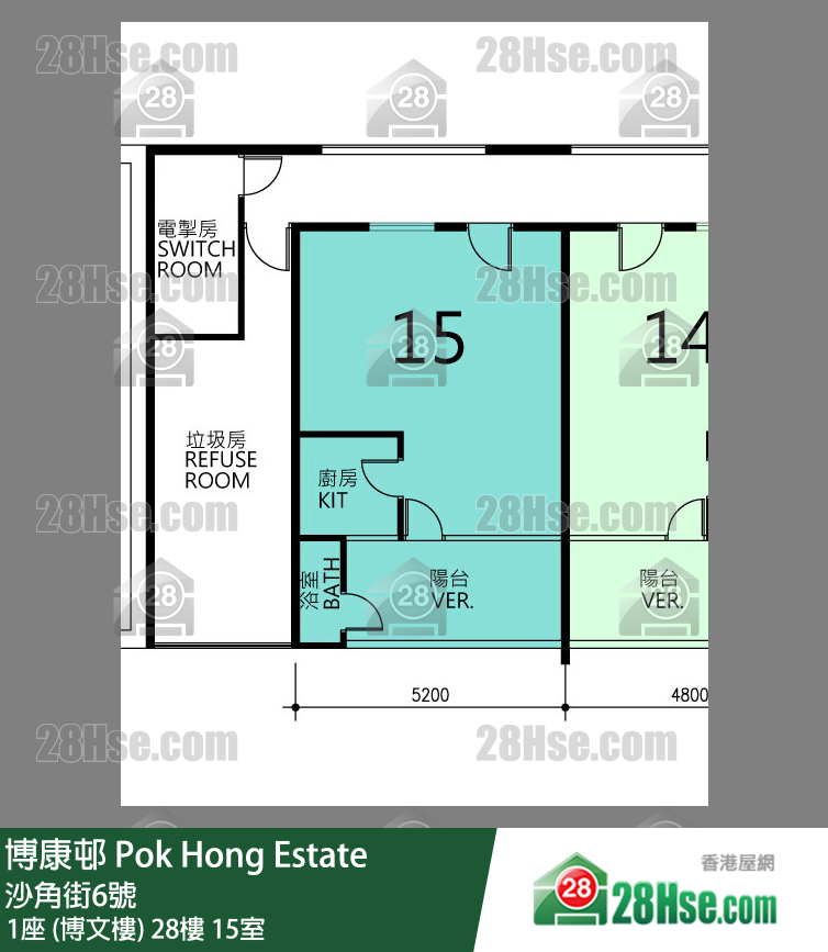 博康邨 1座 (博文樓)28樓 15室 平面圖