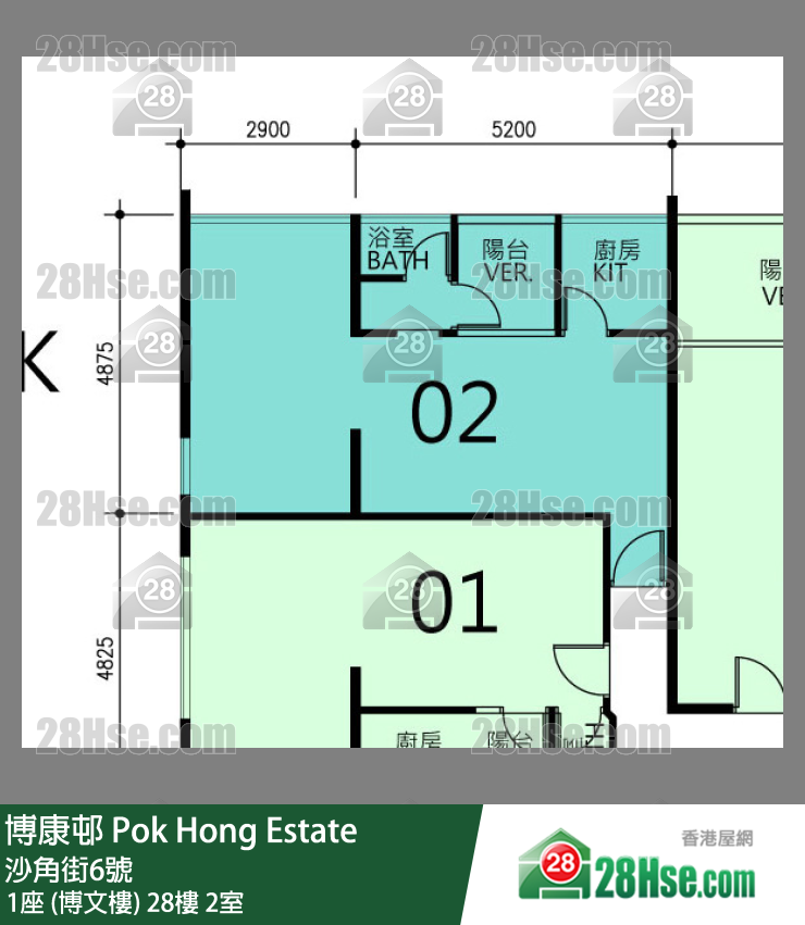 博康邨 1座 (博文樓)28樓 2室 平面圖