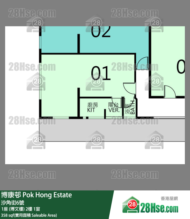 博康邨 1座 (博文樓)2樓 1室 平面圖