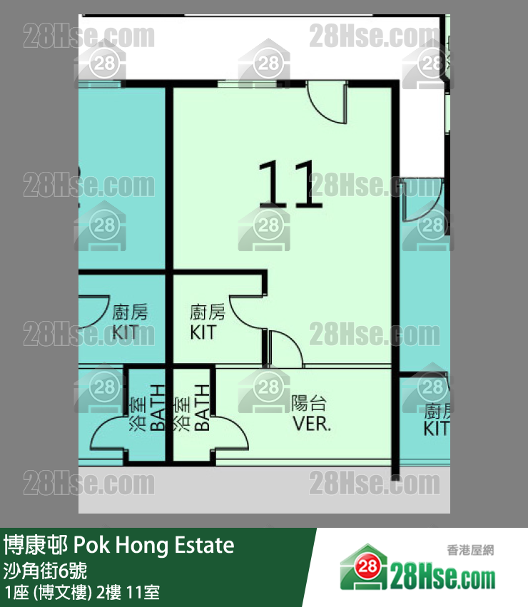 博康邨 1座 (博文樓)2樓 11室 平面圖