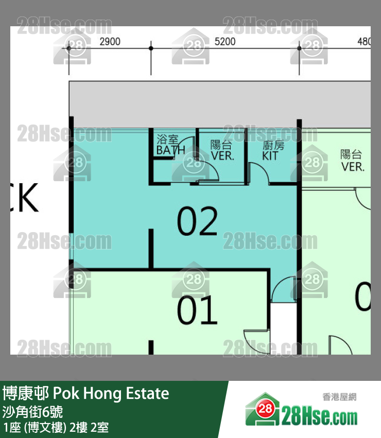 博康邨 1座 (博文樓)2樓 2室 平面圖