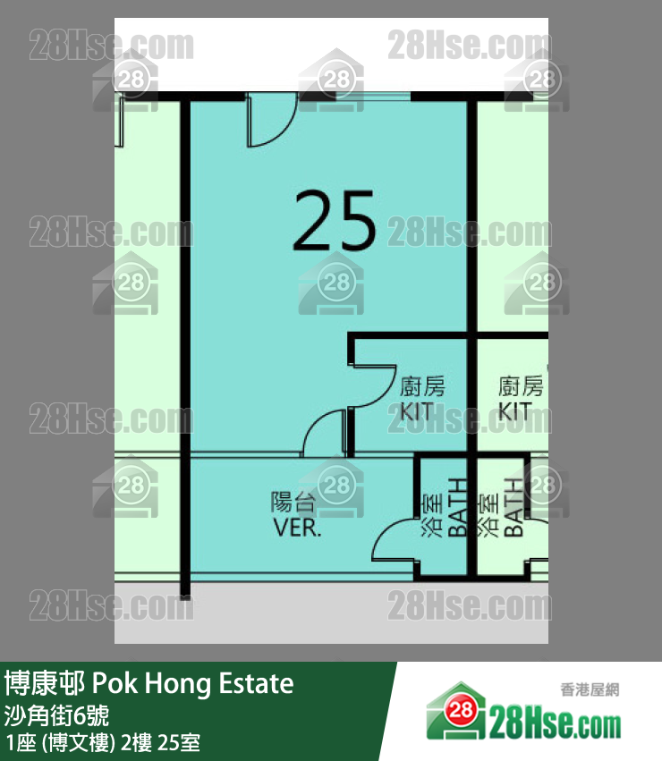 博康邨 1座 (博文楼)2楼 25室 平面图