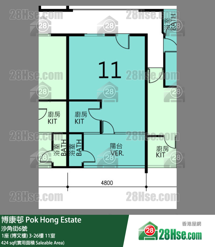 博康邨 1座 (博文樓)26樓 11室 平面圖