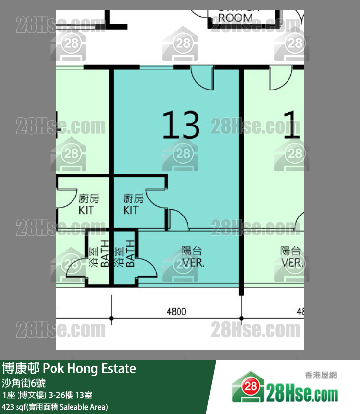 博康邨 1座 (博文樓)25樓 13室 平面圖
