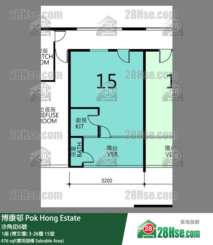 博康邨 1座 (博文樓)20樓 15室 平面圖