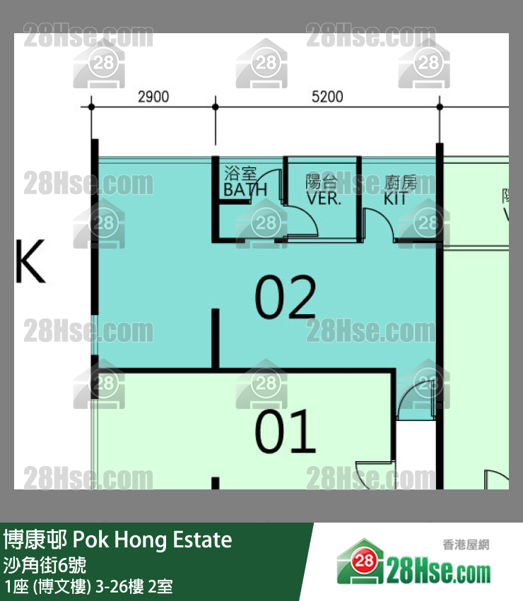 博康邨 1座 (博文樓)25樓 2室 平面圖
