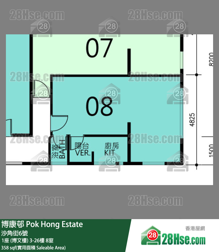 博康邨 1座 (博文樓)5樓 8室 平面圖
