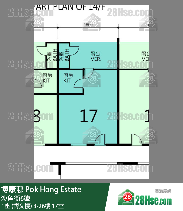 博康邨 1座 (博文樓) 26樓 17室 平面圖