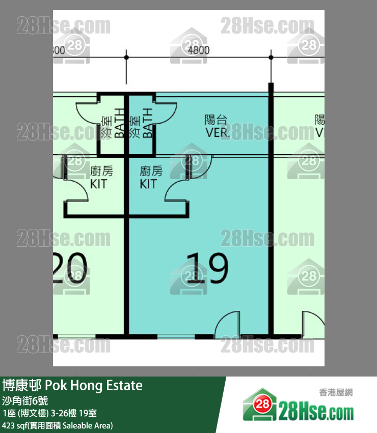 博康邨 1座 (博文樓) 7樓 19室 平面圖