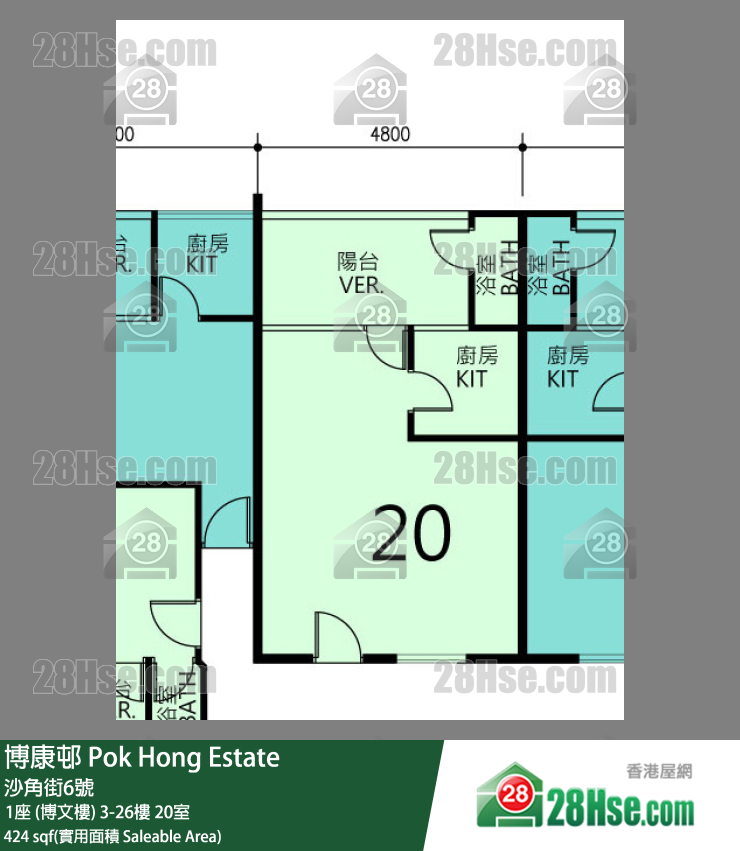 博康邨 1座 (博文樓)4樓 20室 平面圖