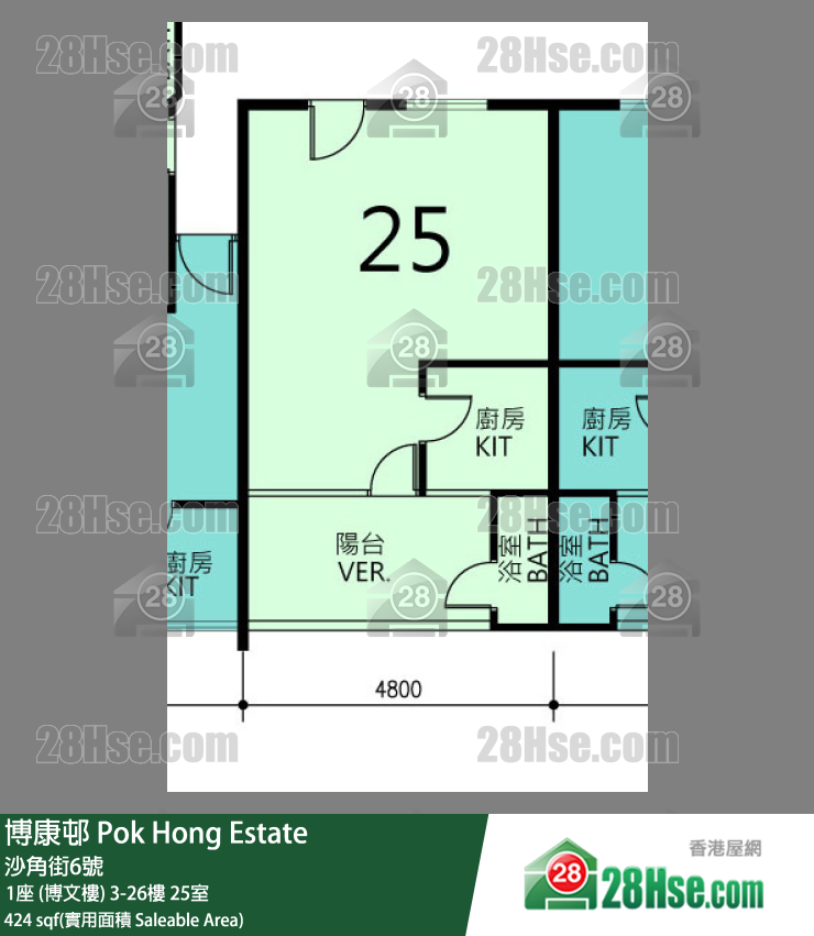 博康邨 1座 (博文樓)7樓 25室 平面圖