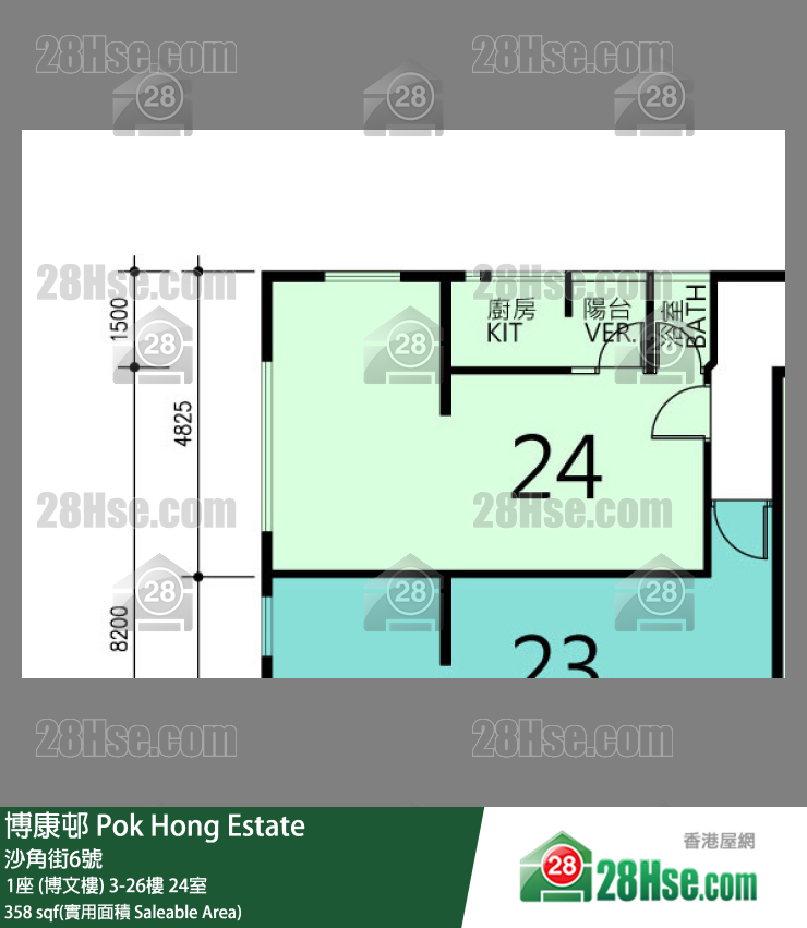 博康邨 1座 (博文樓) 24樓 24室 平面圖