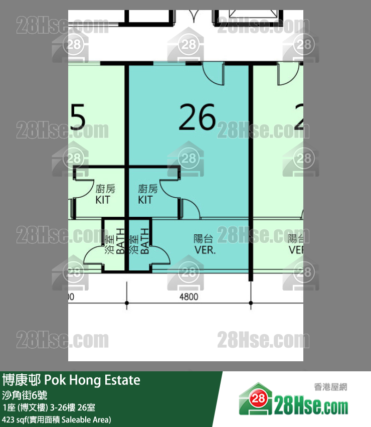 博康邨 1座 (博文樓)9樓 26室 平面圖