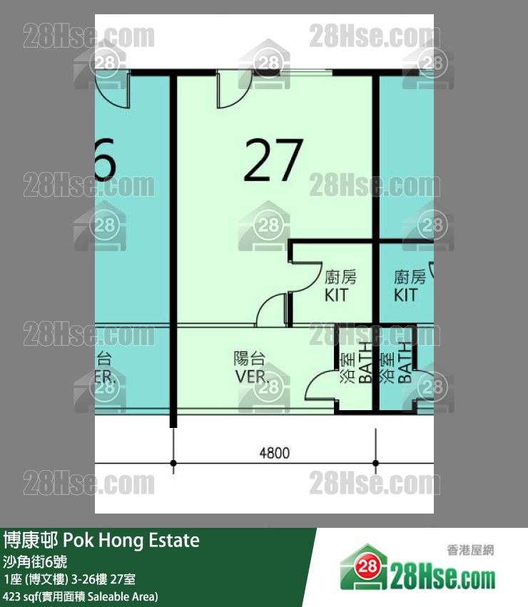 博康邨 1座 (博文樓)15樓 27室 平面圖