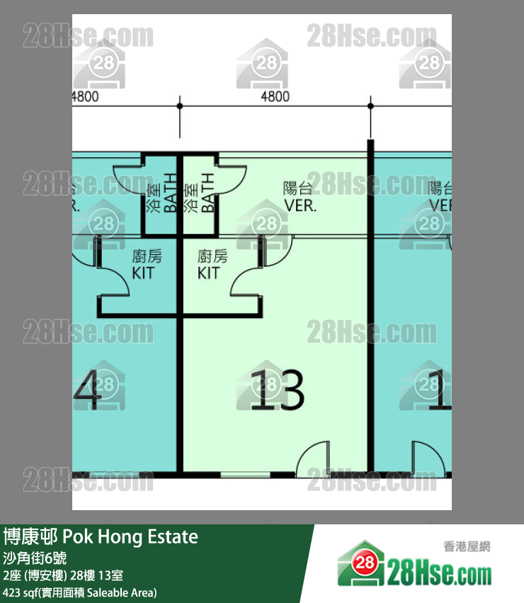 博康邨 2座 (博安樓) 28樓 13室 平面圖