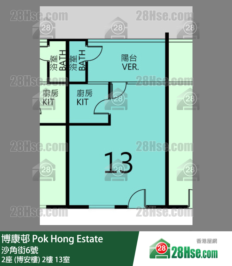 博康邨 2座 (博安樓)2樓 13室 平面圖
