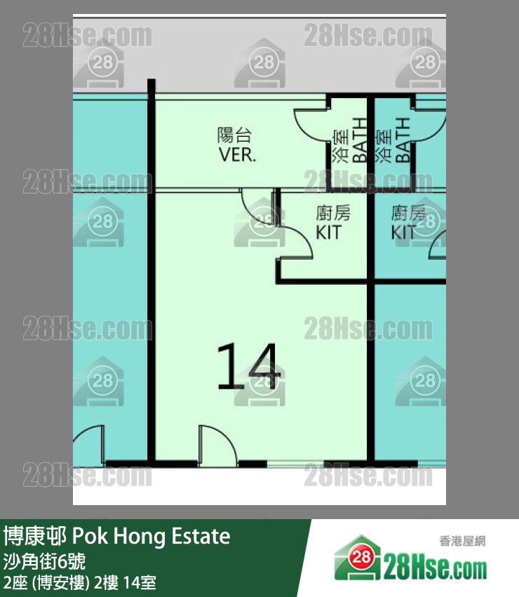 博康邨 2座 (博安樓)2樓 14室 平面圖
