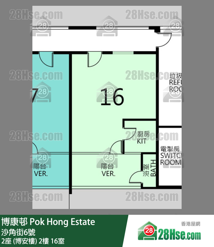 博康邨 2座 (博安樓)2樓 16室 平面圖