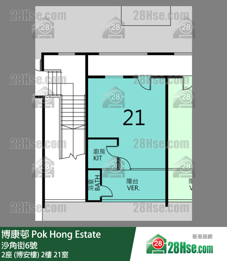 博康邨 2座 (博安樓)2樓 21室 平面圖
