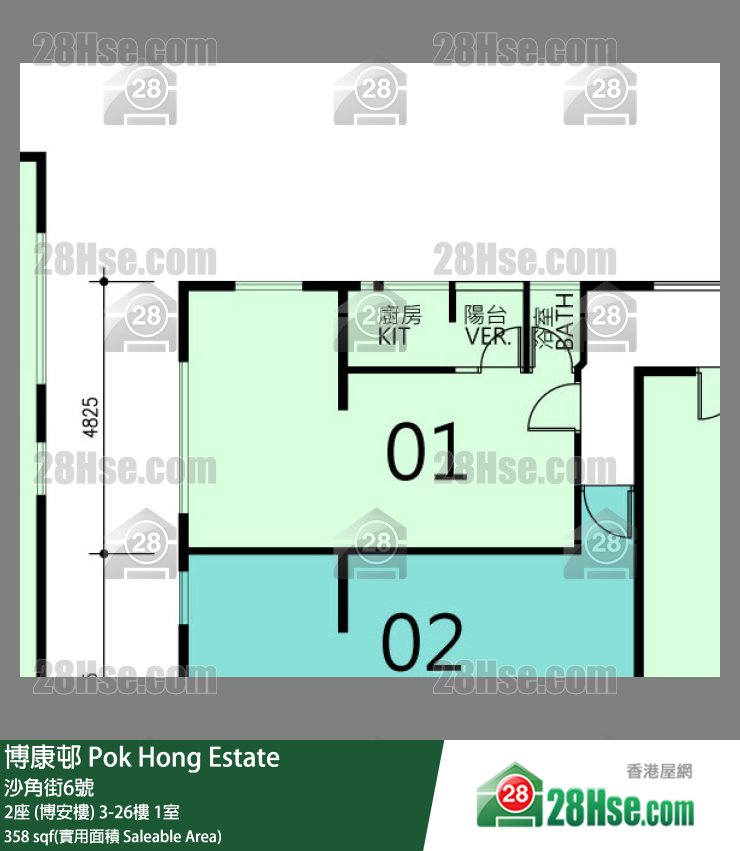 博康邨 2座 (博安樓) 17樓 1室 平面圖