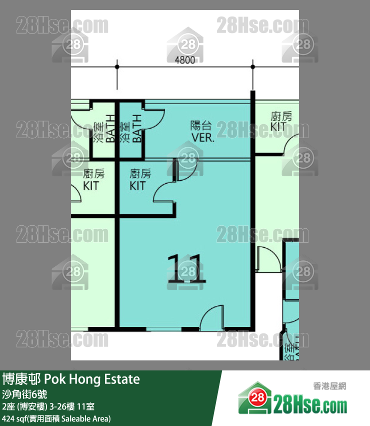 博康邨 2座 (博安樓)26樓 11室 平面圖