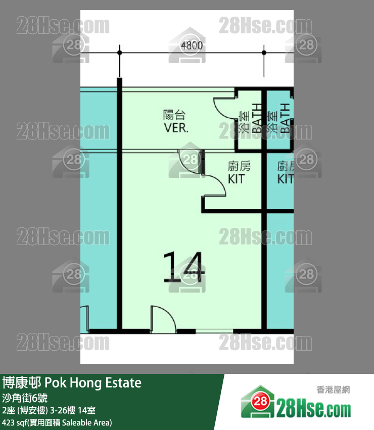 博康邨 2座 (博安楼)9楼 14室 平面图