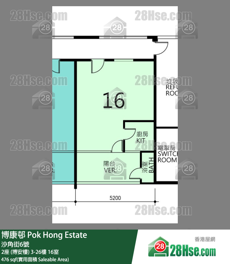 博康邨 2座 (博安樓)9樓 16室 平面圖