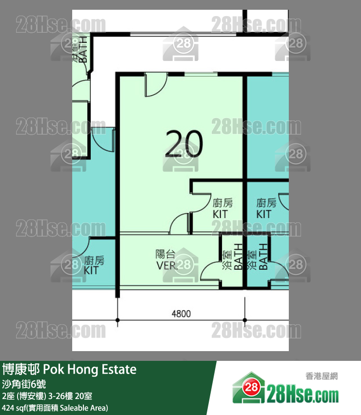 博康邨 2座 (博安樓)21樓 20室 平面圖