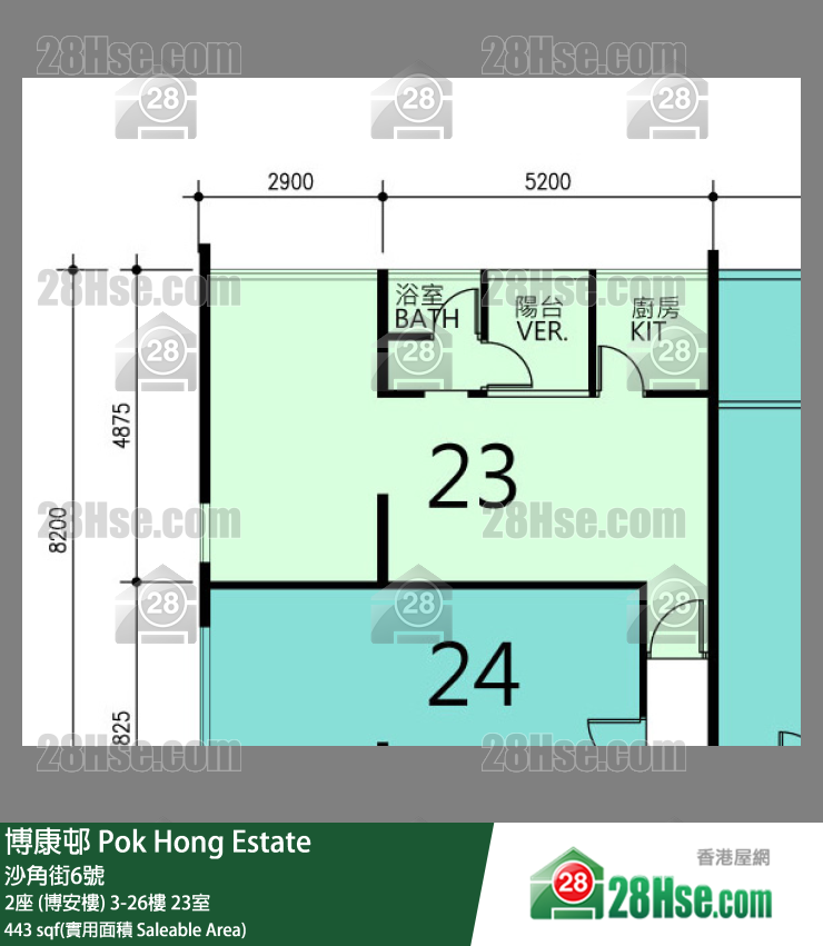 博康邨 2座 (博安樓)14樓 23室 平面圖
