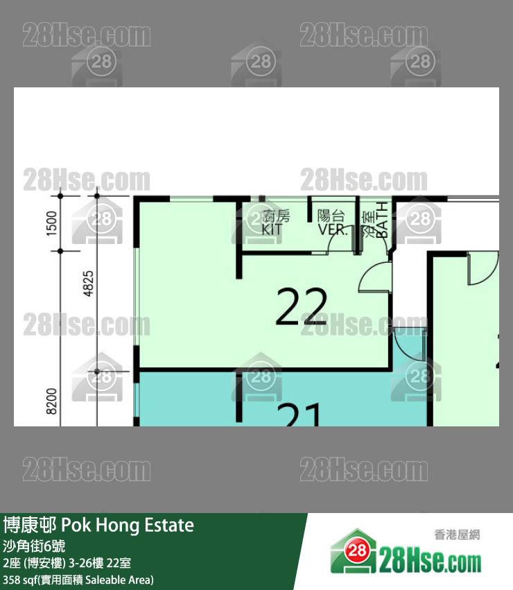 博康邨 2座 (博安樓)20樓 22室 平面圖