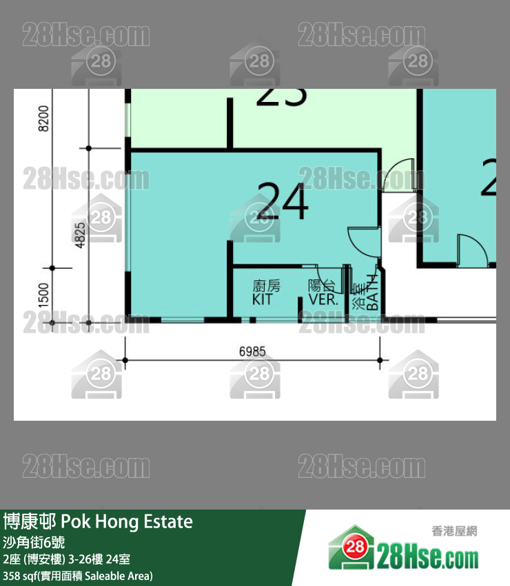 博康邨 2座 (博安樓)24樓 24室 平面圖