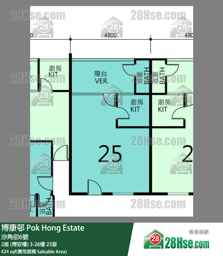 博康邨 2座 (博安樓)24樓 25室 平面圖