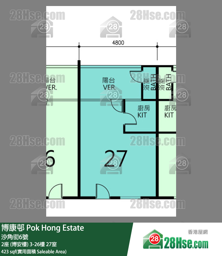 博康邨 2座 (博安樓)25樓 27室 平面圖