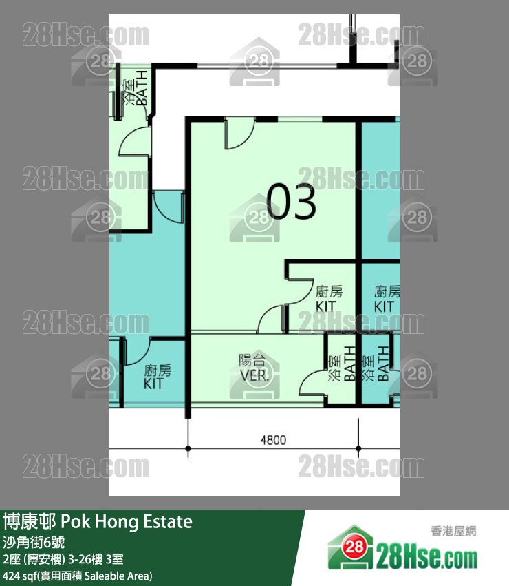 博康邨 2座 (博安樓)9樓 3室 平面圖