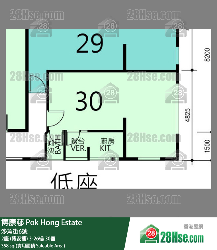 博康邨 2座 (博安樓)12樓 30室 平面圖