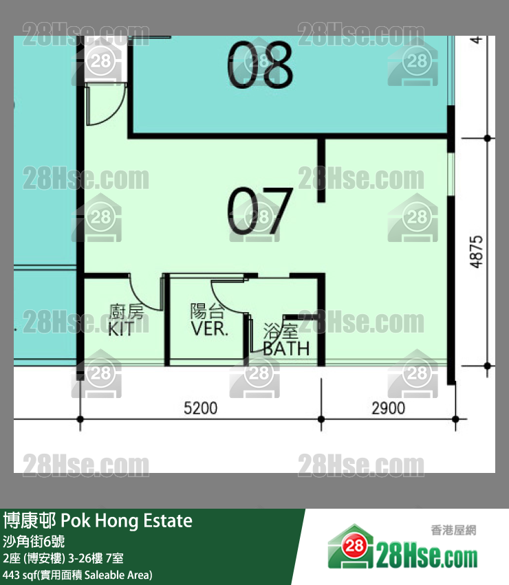 博康邨 2座 (博安樓)7樓 7室 平面圖