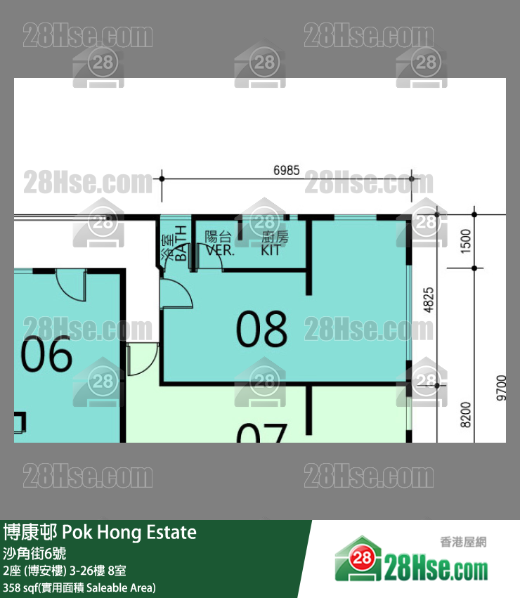 博康邨 2座 (博安樓)6樓 8室 平面圖