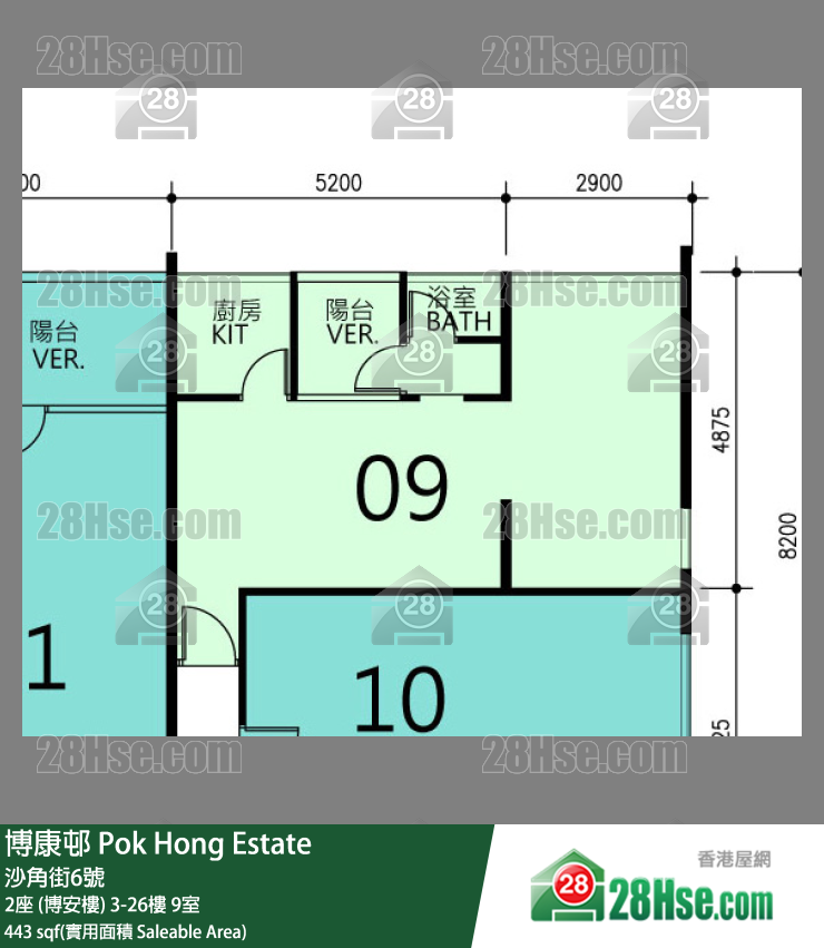 博康邨 2座 (博安樓)24樓 9室 平面圖