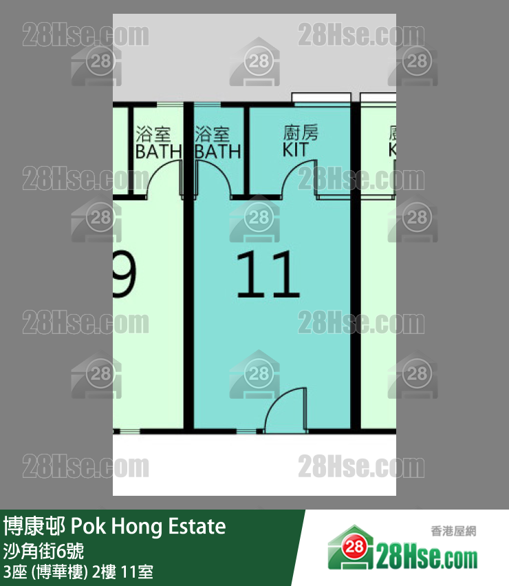 博康邨 3座 (博華樓)2樓 11室 平面圖