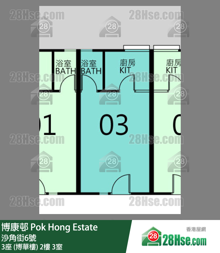 博康邨 3座 (博華樓)2樓 3室 平面圖