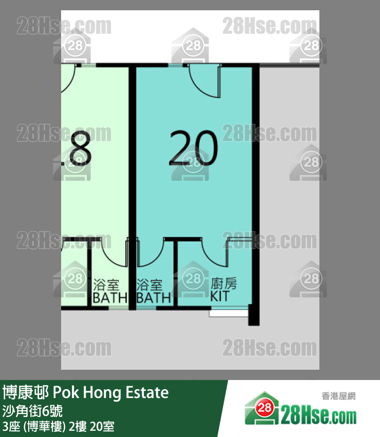 博康邨 3座 (博華樓)2樓 20室 平面圖